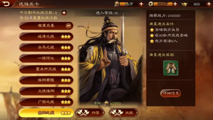 新开传奇网页版,2018最新传奇网页游戏sf 新开传奇网页版,2018最新传奇网页游戏sf