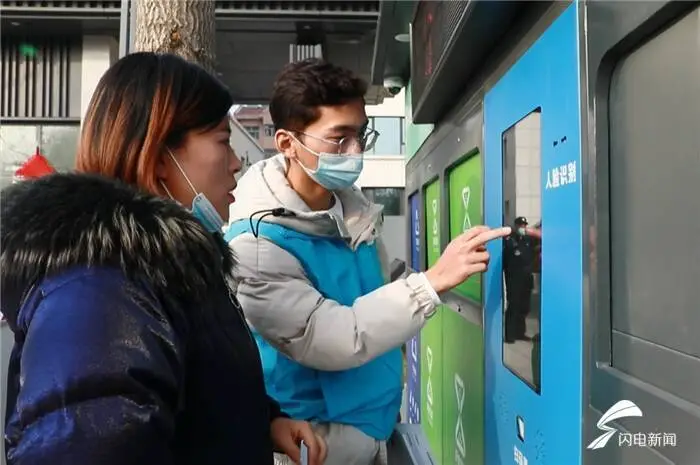 太疯狂了（小区内建智能垃圾房）智能垃圾回收房，潍坊城区首个智能垃圾分类房投用“刷脸”扔垃圾还能换商品，智能垃圾分类房，(图3)