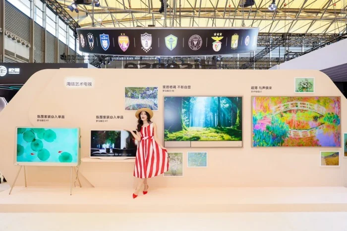 重新定义客厅美学，海信艺术电视把“画廊”搬到AWE现场