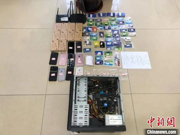 涉案流水超千万！内蒙古警方打掉一电信诈骗团伙