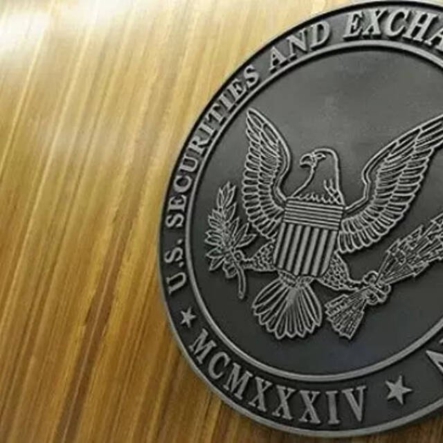 纠结四年,美国证监会与审计中概股的四大和解