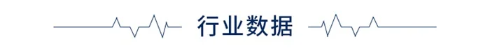 前瞻电子烟产业全球周报第28期：麦克韦尔通过CNAS认证成国内首家电子雾化安全领域认证企业(图5)