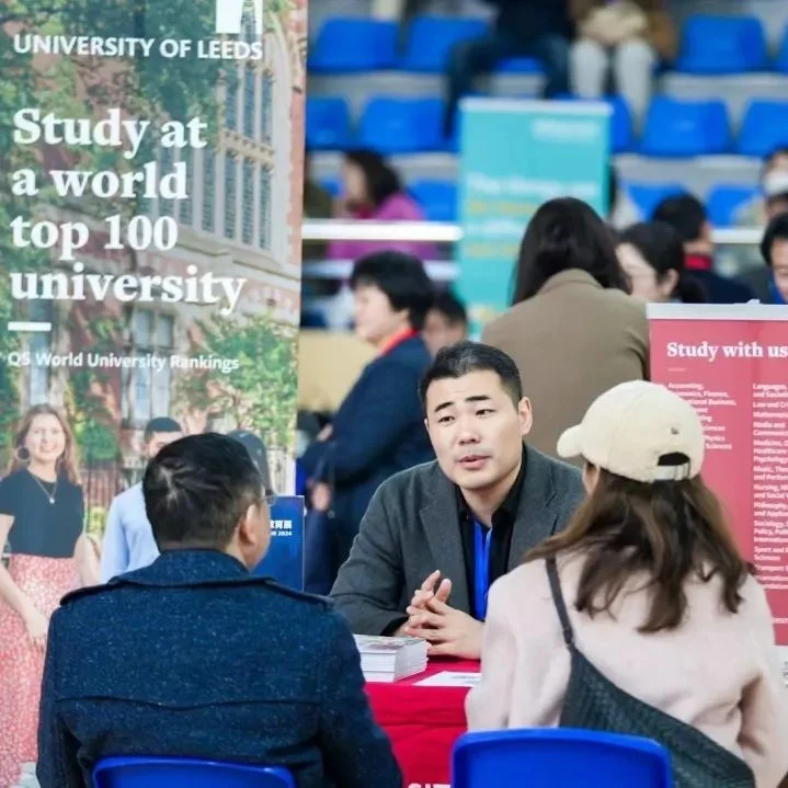 威雅学校：2024威雅升学规划国际教育展圆满收官，卓越未来正始于此刻(图9)