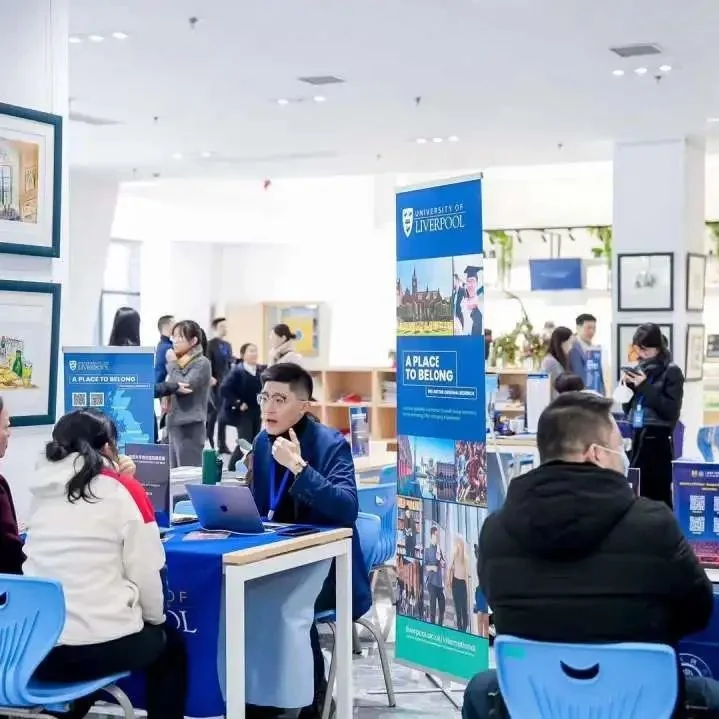 威雅学校：2024威雅升学规划国际教育展圆满收官，卓越未来正始于此刻(图5)