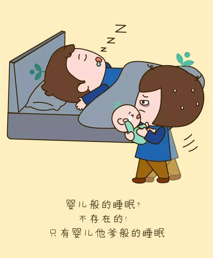 哈哈哈……原来养娃后妈妈都这么"智障",我就放心了