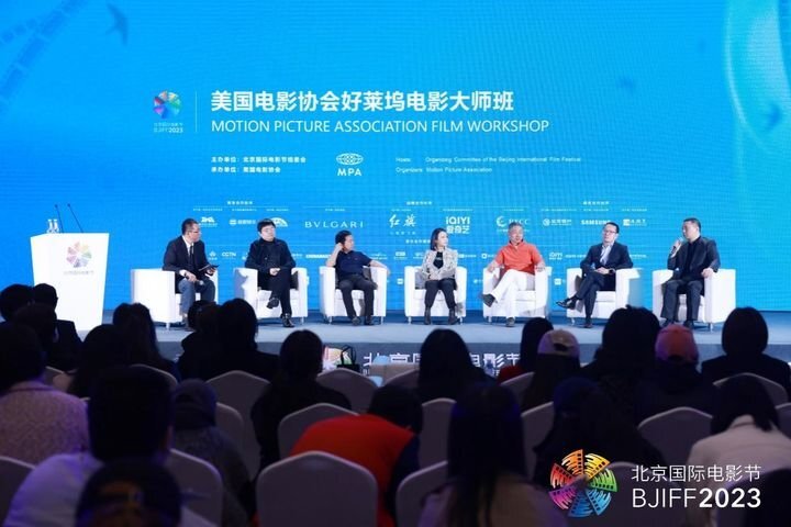 爱奇艺朱梁出席北京国际电影节:技术解放人的想象力 AI 应做促进人类文明的新引擎