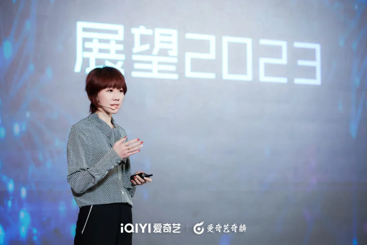 爱奇艺奇麟效果广告升级服务，赋能D2C、短剧、本地生活三大新兴产业增长