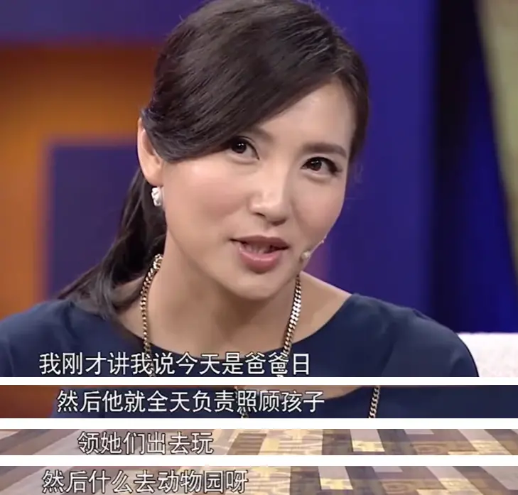 陳好與富豪老公吃飯被拍!未化妝皮膚白嫩,女兒背大紙袋太接地氣 第7張 陳好與富豪老公吃飯被拍!未化妝皮膚白嫩,女兒背大紙袋太接地氣 第7張