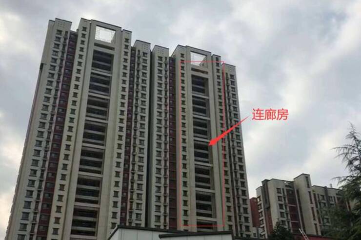 连廊户型弊大于利千万别买不能瞎花钱走冤枉路