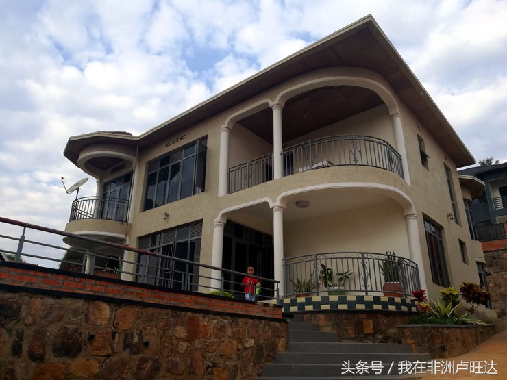 非洲卢旺达,中国人住豪华大别墅有8个卧室!
