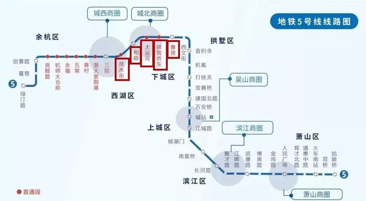 杭州地铁15号线线路图,杭州地铁15号线规划图 2年后杭州15条地铁开通,5号线拱墅站点6月率先通车!