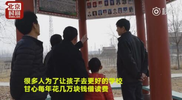 邹平多少人口_邹平地图(3)