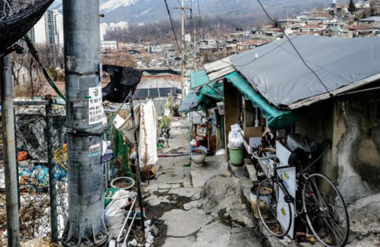 韩国穷人的悲惨生活 堪比印度贫民区