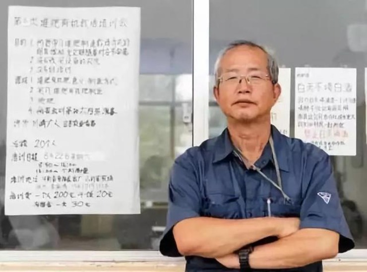 口前人口多少_城口多少人口(3)