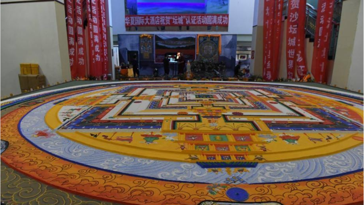 世界最大"时轮金刚沙坛城"亮相敦煌