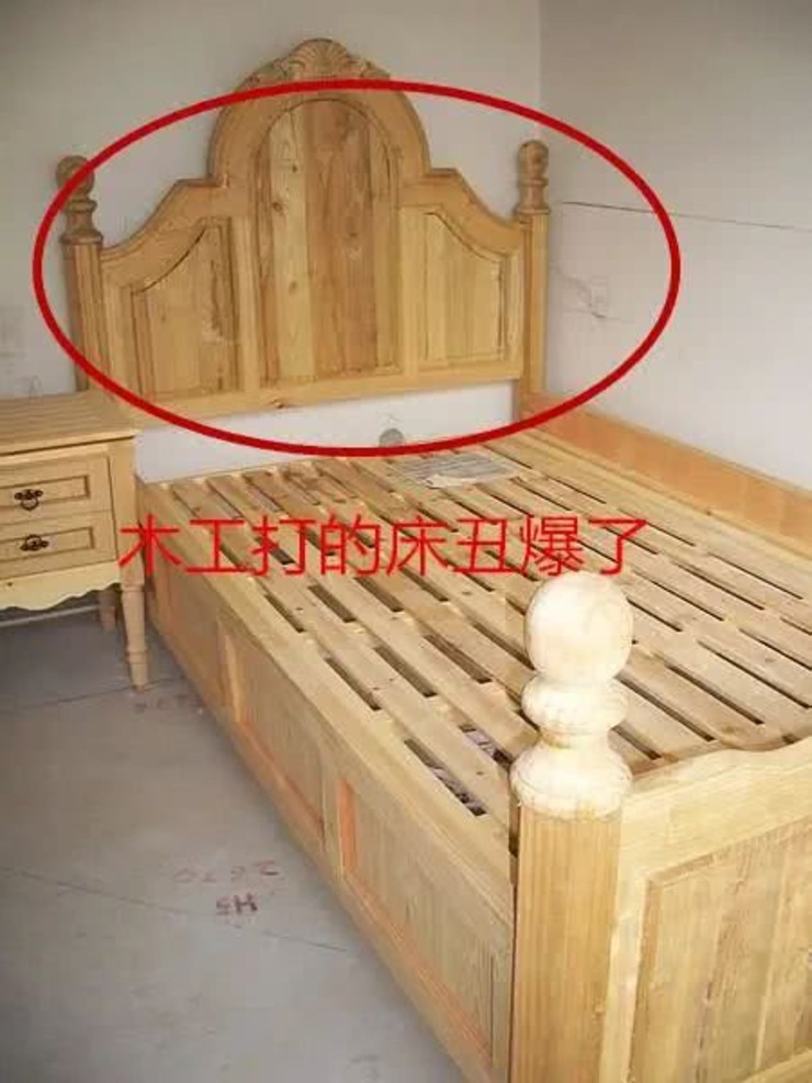 卧室的床有些人装修为了省事,直接叫木工做床了,觉得木工很厉害,做的