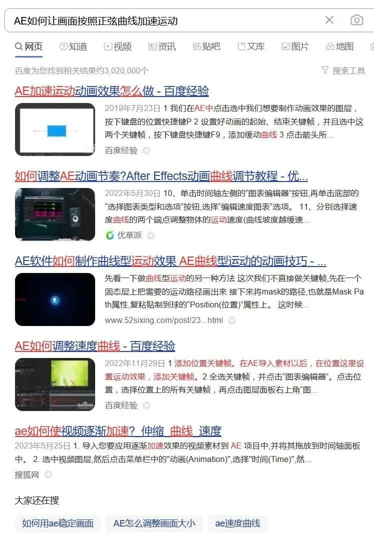 598079357F51EDC5AFBB6CFD1E54517D9E468F47_size197_w747_h1066.jpg 小卡助手:AI时代的私人智能助手
