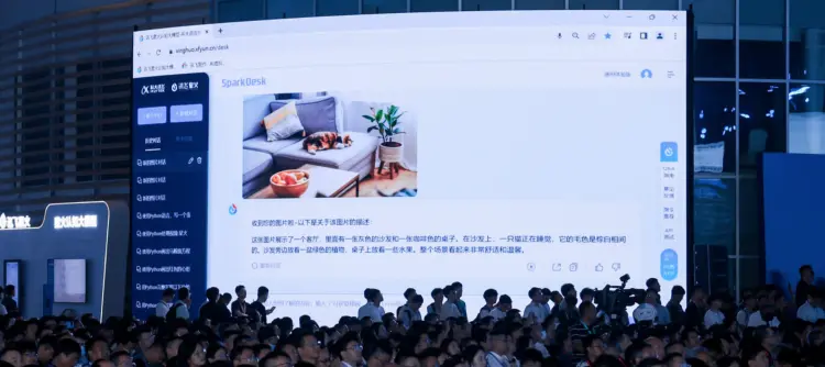 D599164F70AEB92781464E3645A08274DFDF8391_size296_w750_h334.png 《科大讯飞:人工智能大模型的code能力升级》