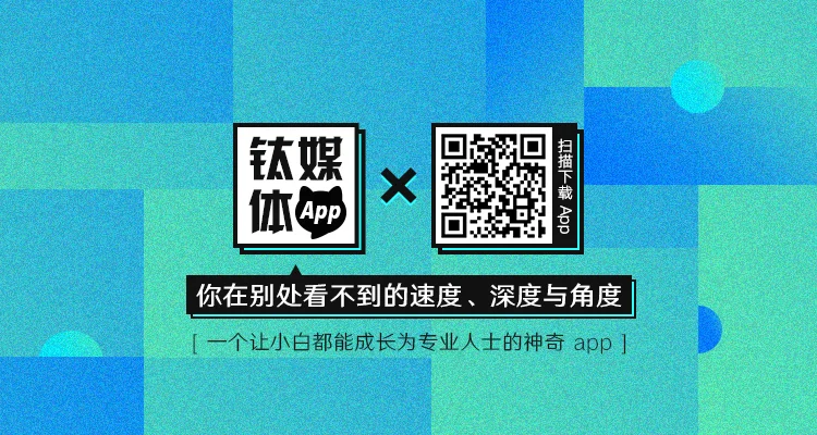 谷歌“猜画小歌”入驻微信小程序，折射GoogleAI入局中国的野心插图2