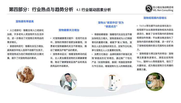 ����2025-07-31 11.09.08.png