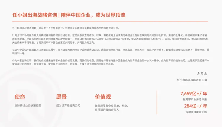 ����2025-07-31 11.11.11.png