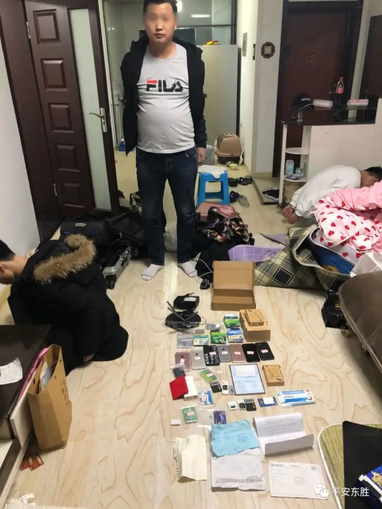 鄂尔多斯一电信诈骗团伙被端，涉案资金流水1000余万元！