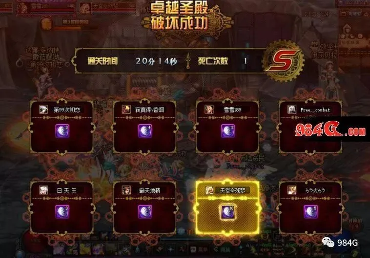 传奇单机端游,传奇单机版app 传奇单机端游,传奇单机版app