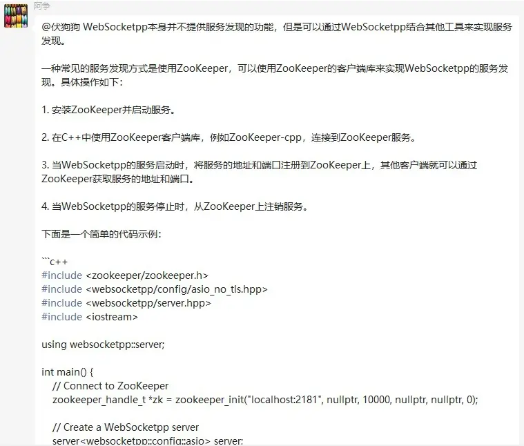 揭秘’文心一言’:第三方接入实测,其能力何在?🔥小说人物解析,科幻世界尽在掌握🤔财务模建,命名神器 揭秘’文心一言’:第三方接入实测,其能力何在?🔥小说人物解析,科幻世界尽在掌握🤔财务模建,命名神器