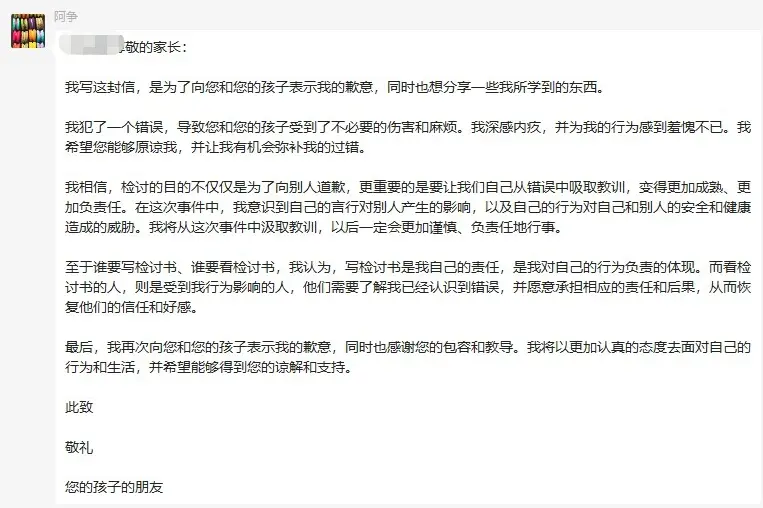 揭秘’文心一言’:第三方接入实测,其能力何在?🔥小说人物解析,科幻世界尽在掌握🤔财务模建,命名神器 揭秘’文心一言’:第三方接入实测,其能力何在?🔥小说人物解析,科幻世界尽在掌握🤔财务模建,命名神器