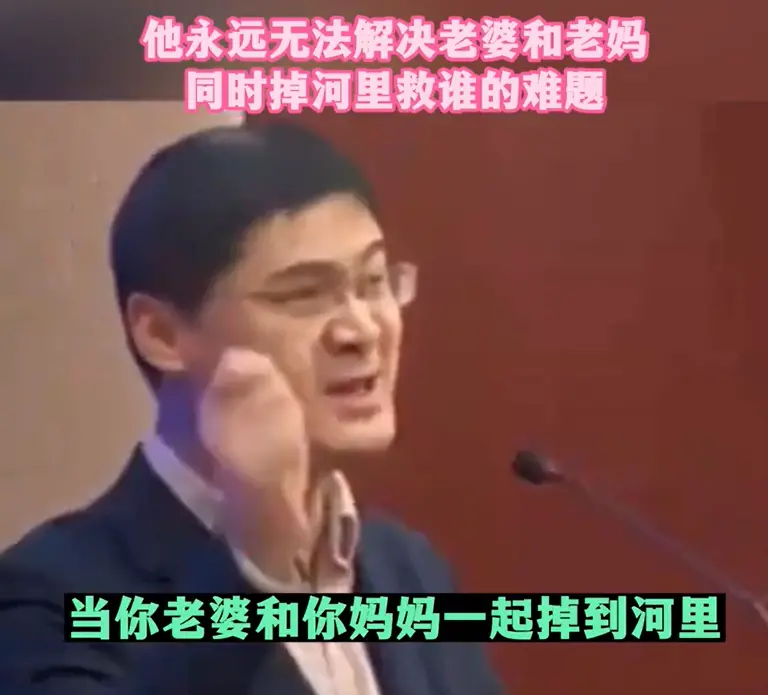 🔥罗翔校园热浪来袭?1米9律师变身‘法外狂徒’,新东方幽默天赋被曝光!亿万粉丝为何追捧他?🎓 🔥罗翔校园热浪来袭?1米9律师变身‘法外狂徒’,新东方幽默天赋被曝光!亿万粉丝为何追捧他?🎓