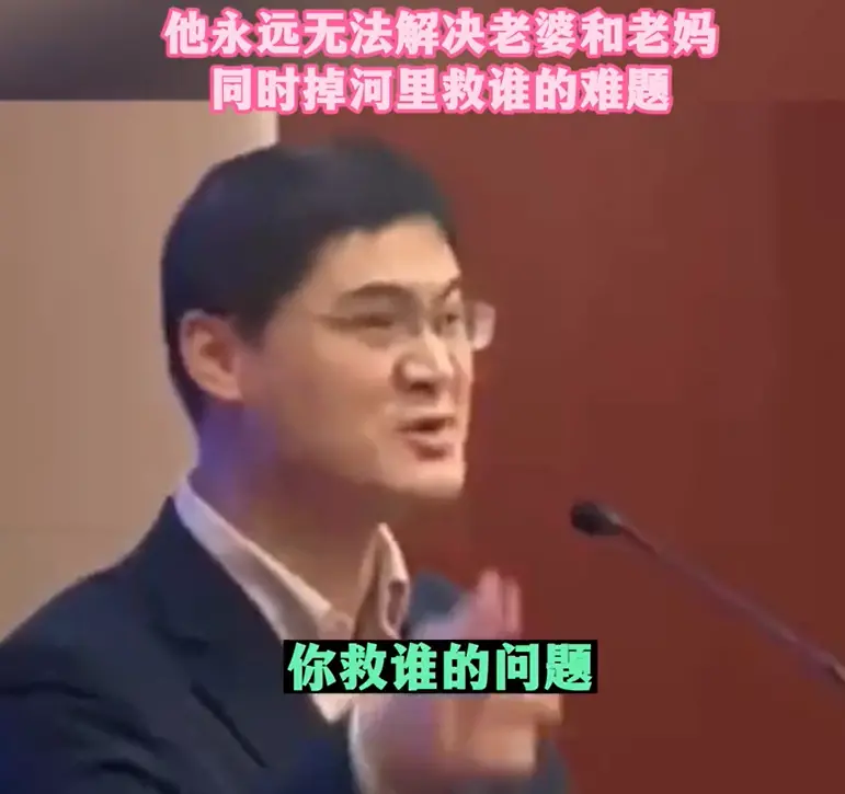 🔥罗翔校园热浪来袭?1米9律师变身‘法外狂徒’,新东方幽默天赋被曝光!亿万粉丝为何追捧他?🎓 🔥罗翔校园热浪来袭?1米9律师变身‘法外狂徒’,新东方幽默天赋被曝光!亿万粉丝为何追捧他?🎓