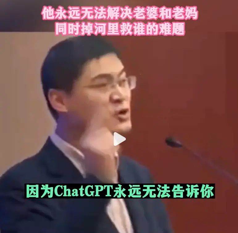 🔥罗翔校园热浪来袭?1米9律师变身‘法外狂徒’,新东方幽默天赋被曝光!亿万粉丝为何追捧他?🎓 🔥罗翔校园热浪来袭?1米9律师变身‘法外狂徒’,新东方幽默天赋被曝光!亿万粉丝为何追捧他?🎓