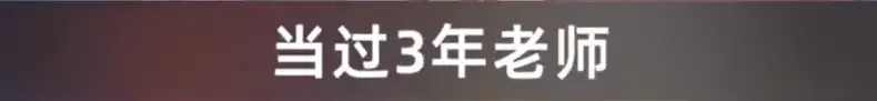 🔥罗翔校园热浪来袭?1米9律师变身‘法外狂徒’,新东方幽默天赋被曝光!亿万粉丝为何追捧他?🎓 🔥罗翔校园热浪来袭?1米9律师变身‘法外狂徒’,新东方幽默天赋被曝光!亿万粉丝为何追捧他?🎓