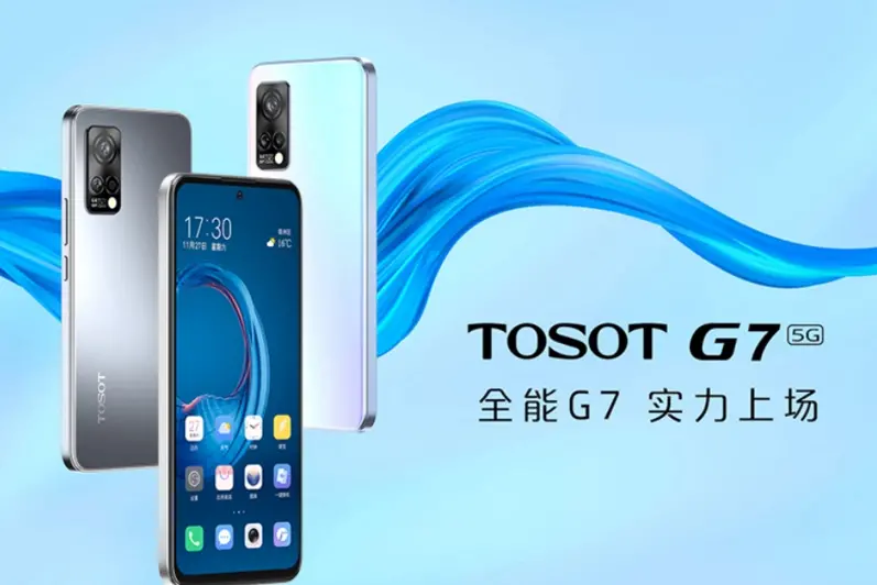 格力手机还能买吗?曾经的大厂如今何去何从? 格力手机还能买吗?曾经的大厂如今何去何从?