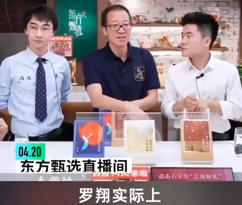 🔥罗翔校园热浪来袭?1米9律师变身‘法外狂徒’,新东方幽默天赋被曝光!亿万粉丝为何追捧他?🎓 🔥罗翔校园热浪来袭?1米9律师变身‘法外狂徒’,新东方幽默天赋被曝光!亿万粉丝为何追捧他?🎓