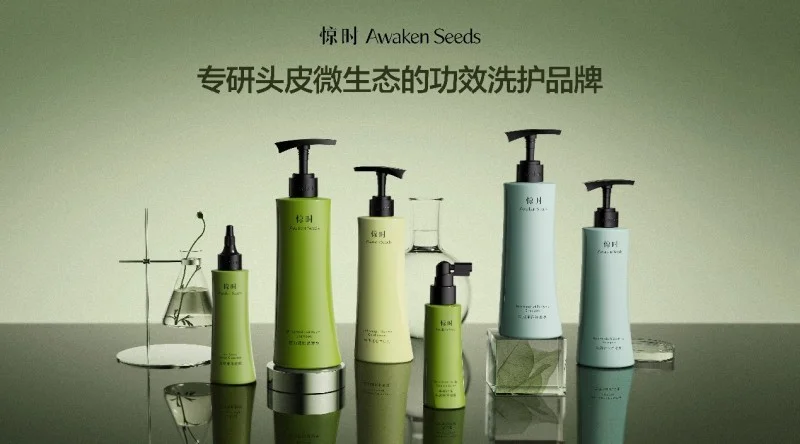 再度亮相IFSCC，惊时交出功效洗护的“中国答卷”