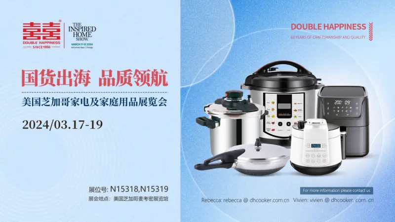 家庭用品批发，家庭用品批发价格表，硬核推荐，
