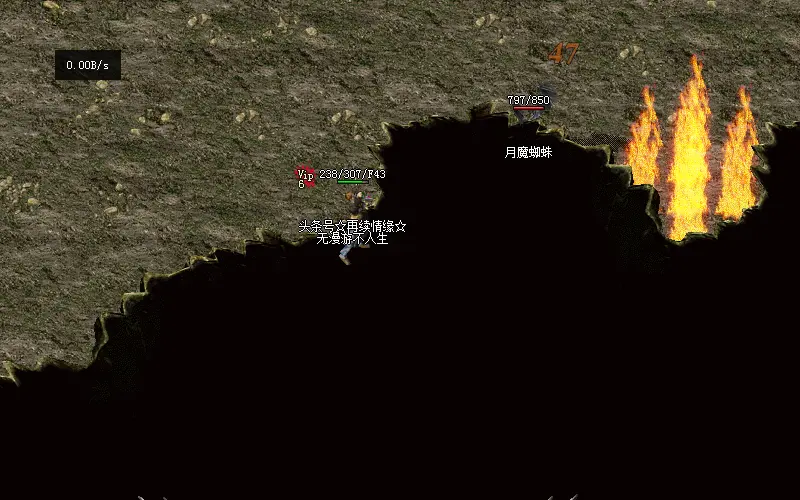 07072手游：一个最基本的操作，当年让多少传奇法师发了财