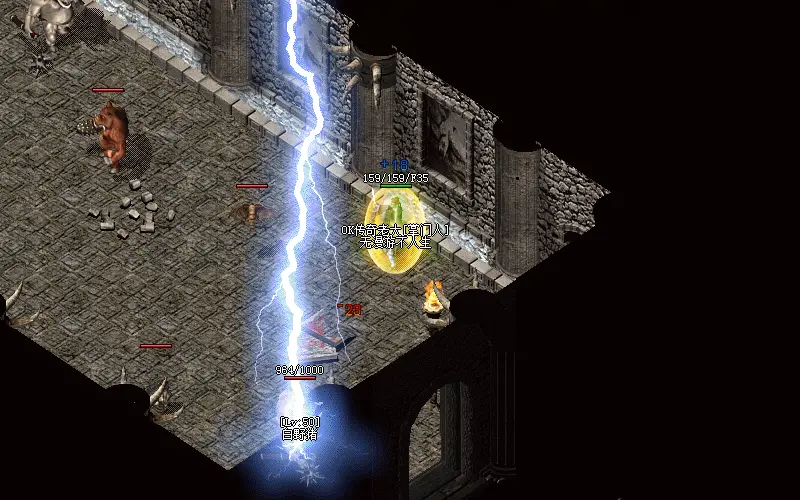 07072手游：传奇四十九大谜之 法师攻速之谜（上）