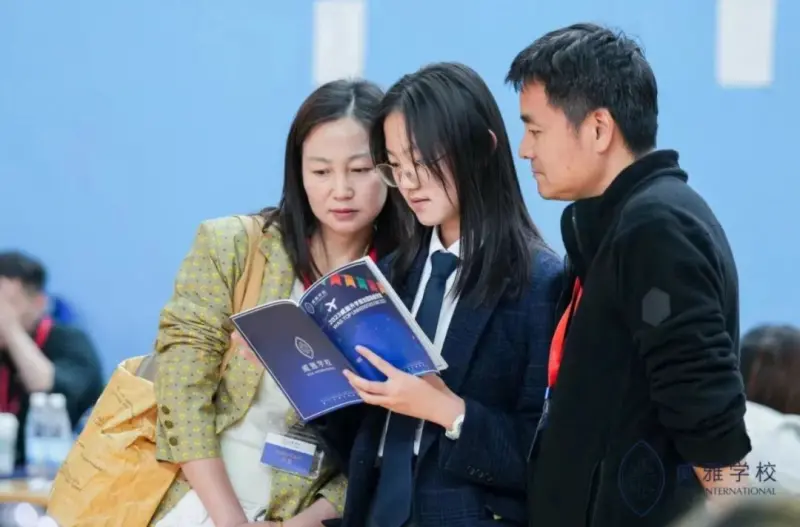 威雅学校：2024威雅升学规划国际教育展重磅出击，集结50+高校与你相遇(图10)