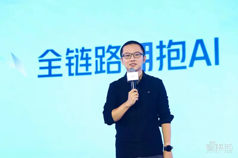 7EC0B949CC112E672D494B9868566D5F41E8585C_size239_w800_h533.png AI赋能的数据飞轮:火山引擎VeDI“AI助手”引领企业数据驱动新时代