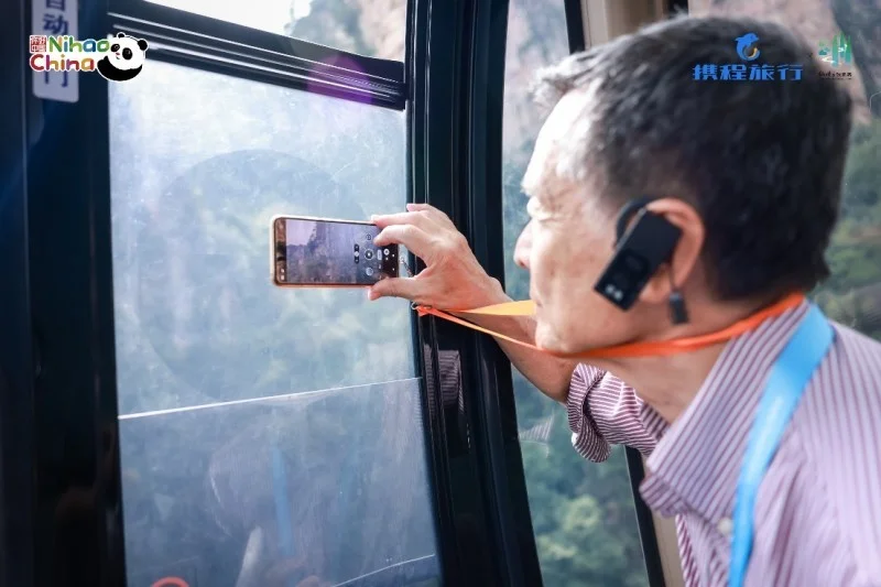 深化文旅开放，共绘合作新篇——“你好！中国”亚洲旅行商张家界行圆满举行