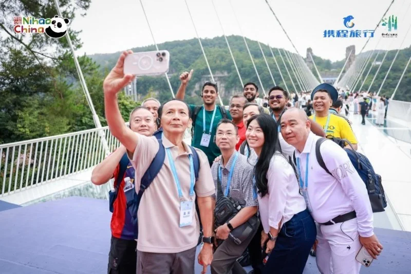 深化文旅开放，共绘合作新篇——“你好！中国”亚洲旅行商张家界行圆满举行