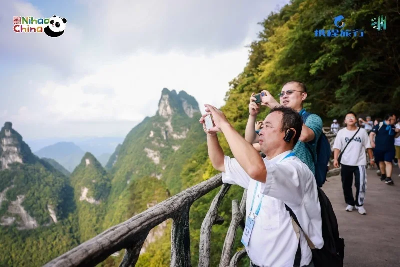 深化文旅开放，共绘合作新篇——“你好！中国”亚洲旅行商张家界行圆满举行