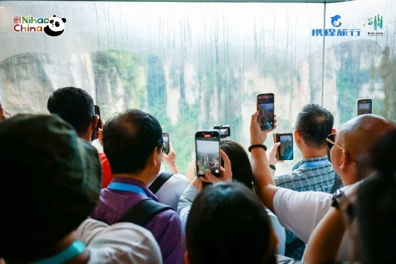 深化文旅开放，共绘合作新篇——“你好！中国”亚洲旅行商张家界行圆满举行