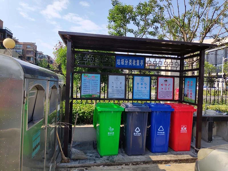 移动式垃圾分类投放亭（垃圾分类投放亭厂家）垃圾分类亭给城市生活带来了哪些便利和改善？，(图2)