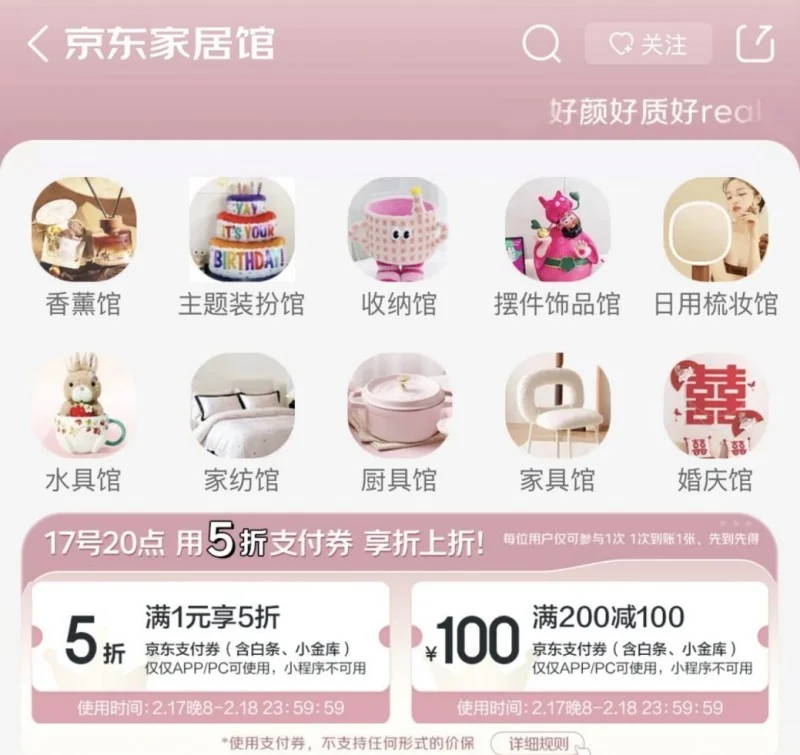 家居纺织，家居纺织品牌排行榜前十名，一看就会，