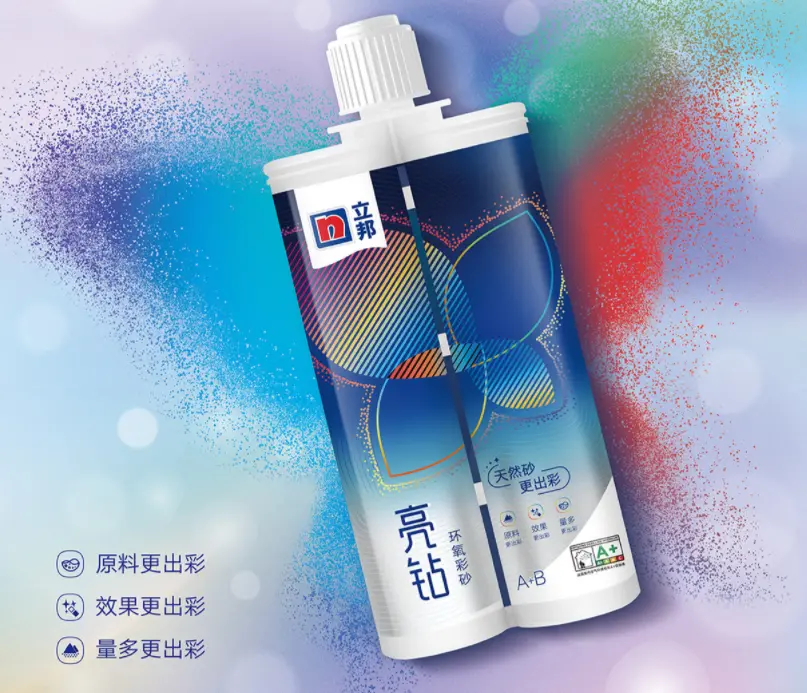 美缝剂哪个品牌好？家居美缝的宝藏好物就选ta