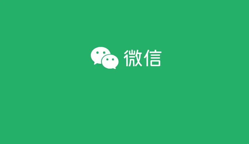 微信seo怎么做？微信seo实操指南_凤凰网