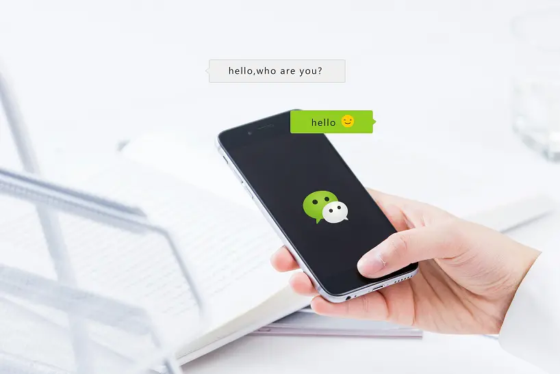 卖微信是真的吗